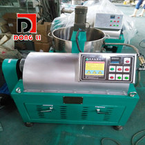 Fully automatic multifunctional oil residue separator small commercial edible oil oil filter oil mill without settling oil workshop filtration equipment