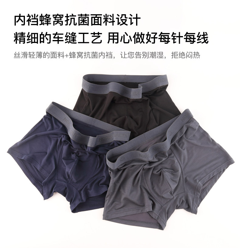 Seart Selection_03.jpg