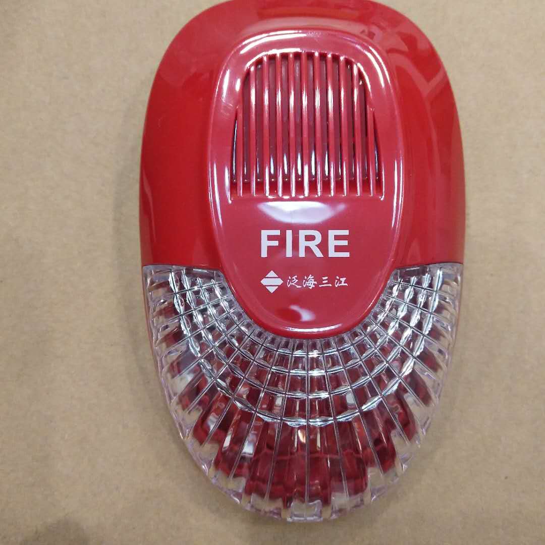 Pan-Hai Sanjiang Audible and visual Sanjiang SG-993 replaces the old section SG-991 fire audible and visual alarm