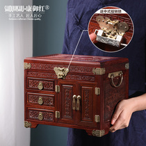 Blood sandalwood treasure box storage box Chinese antique mirror box retro nostalgic tenon and Tenon jewelry box mahogany jewelry box ancient style