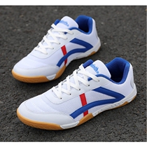 VICTOR Victory Victory Badminton Shoes Popular Table Tennis Shoes Mens Womens Childrens Breathable Sports Shoes