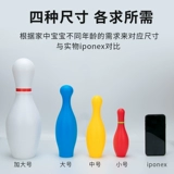 Детская игрушка, детский мяч, дорожный комплект, большая игра-головоломка, семейный стиль