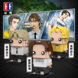 Текст головы када D Сцены сцены сцены AE86 CAR MODEL BULIDGE BLOULS GTR FUJIWARA TAKAHARA DOLL