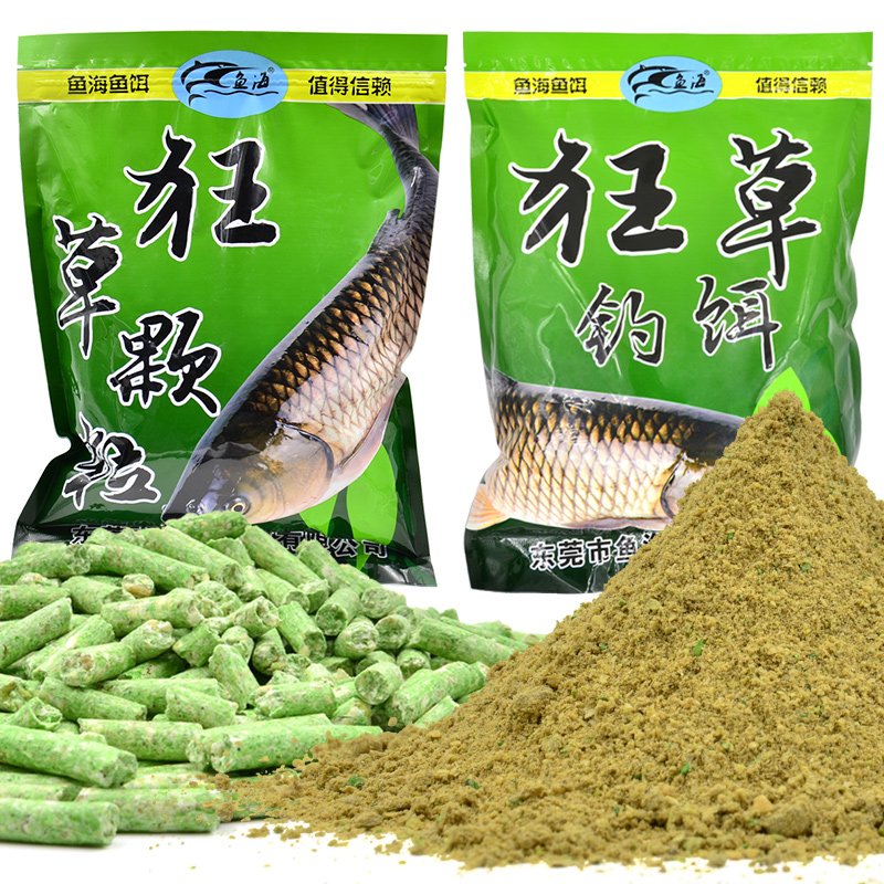 Fish sea crazy bait granular fishing bait powder bait fishing bait loose gun nest grass carp herring pond black pit fishing nest bait