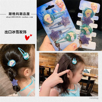 Export Japan childrens cartoon hair accessories set Princess headdress Girls hair circle hairpin Ice princess rubber band