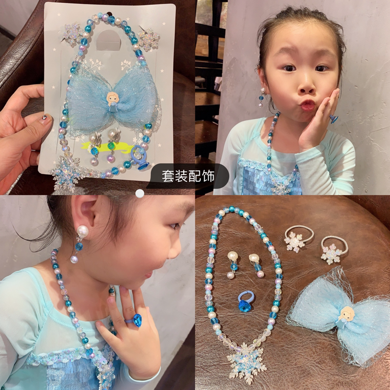 Outlet Japan Girl Ice And Snow Princess Sparkling Gem Necklace Earrings Set Group Baby Gig Accessories for Children's Gift