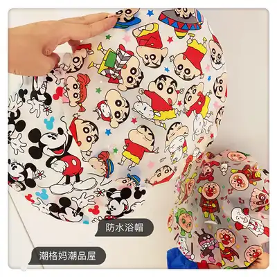 Export Daily single bread Superman cute cartoon shower cap children thick rubber band parent-child waterproof shower cap dust cap