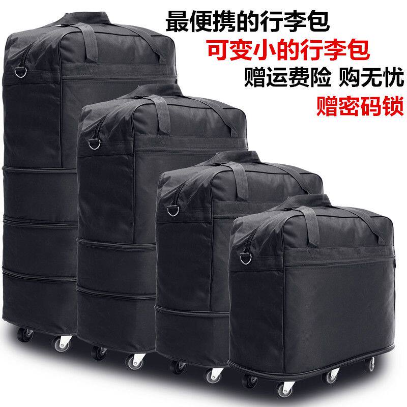 Moving packing bag with wheels Packing box duffel bag Packing bag Dormitory student extra large moving bag Travel bag