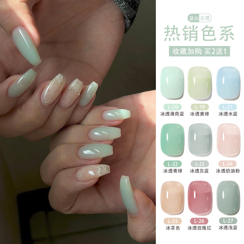 Ice-Clear Mint Blue Nail Polish Gel, Translucent Green and Blue, 2026 New Model, Summer Nail Salon Special, Suitable for Curing with a Lamp Ice-Clear Mint Blue Nail Polish Gel, Translucent Green and Blue, 2026 New Model, Summer Nail Salon Special, Suitable for Curing with a Lamp
