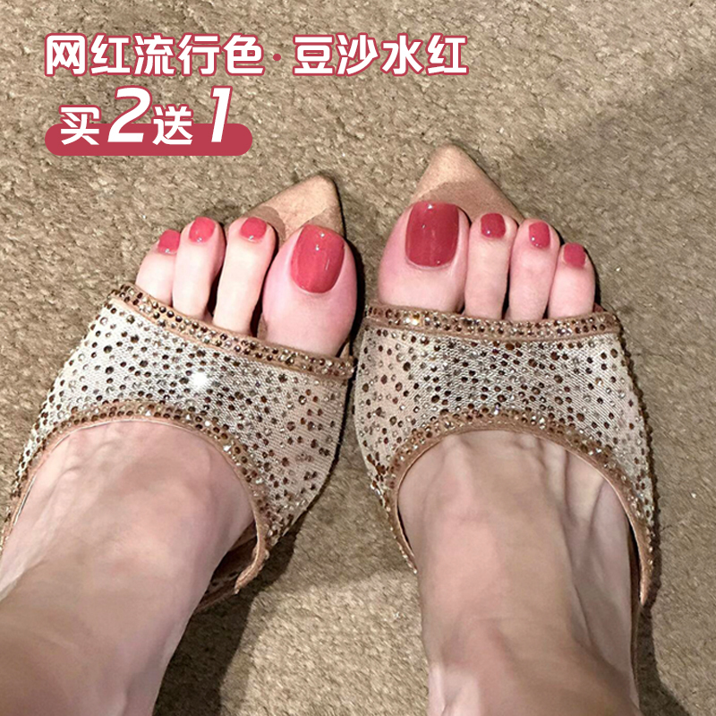 Bean Paste Color Nail Polish Gel 2026 New Model for Nail Salons, Special for Curing Lamp, Pink, Nude Pink, Red, Summer Bean Paste Color Nail Polish Gel 2026 New Model for Nail Salons, Special for Curing Lamp, Pink, Nude Pink, Red, Summer