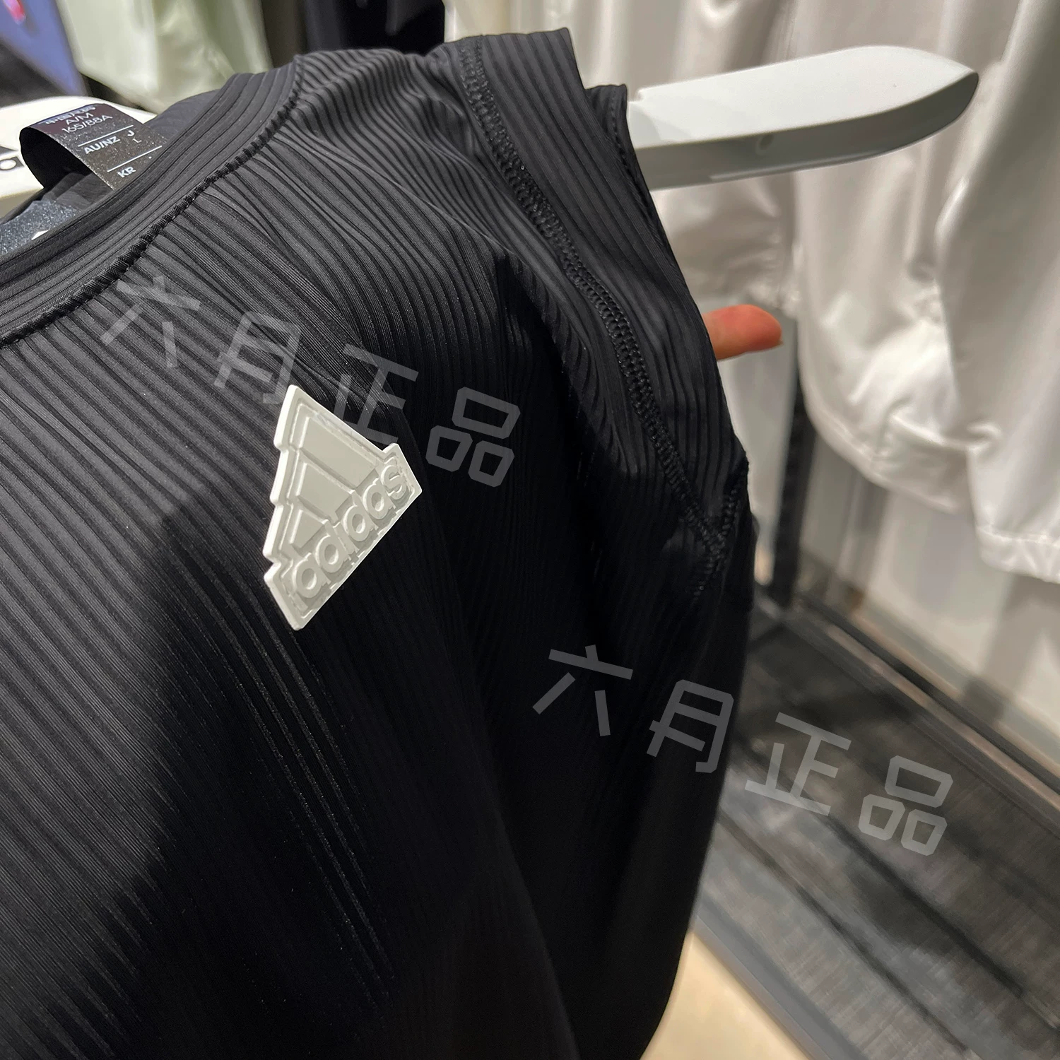 Adidas, спортивное длинное платье без рукавов с круглым воротом, облегающая юбка