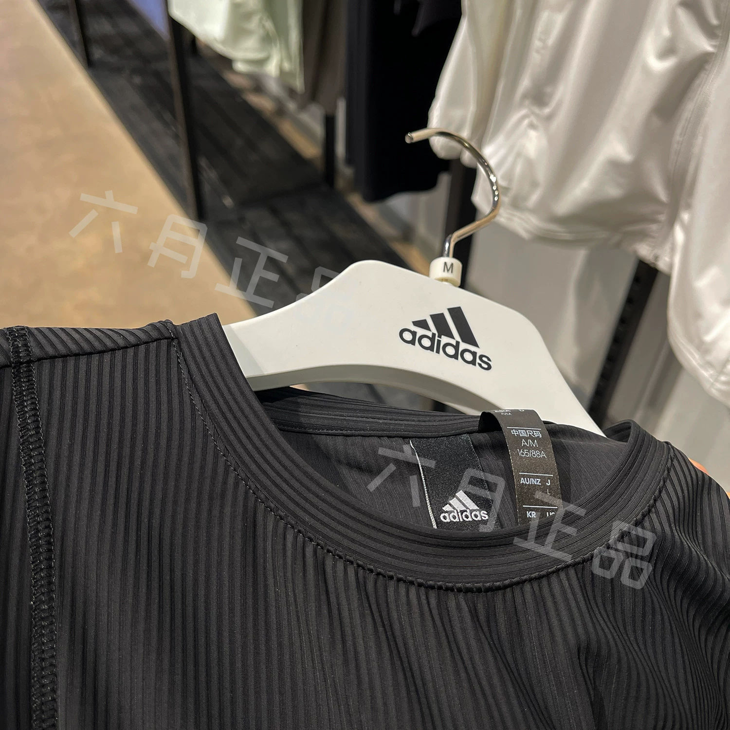 Adidas, спортивное длинное платье без рукавов с круглым воротом, облегающая юбка