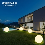 Светодиодный дорожный светящийся шар, сферический светильник для беседки, разноцветная лампа