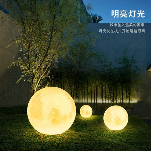 Круглая дорожная водонепроницаемая луна на солнечной энергии