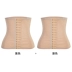Thắt lưng bụng nữ body body định hình corset đai giảm béo hạn chế đai sau sinh giảm eo dây đeo bụng mùa hè - Đai giảm béo Đai giảm béo