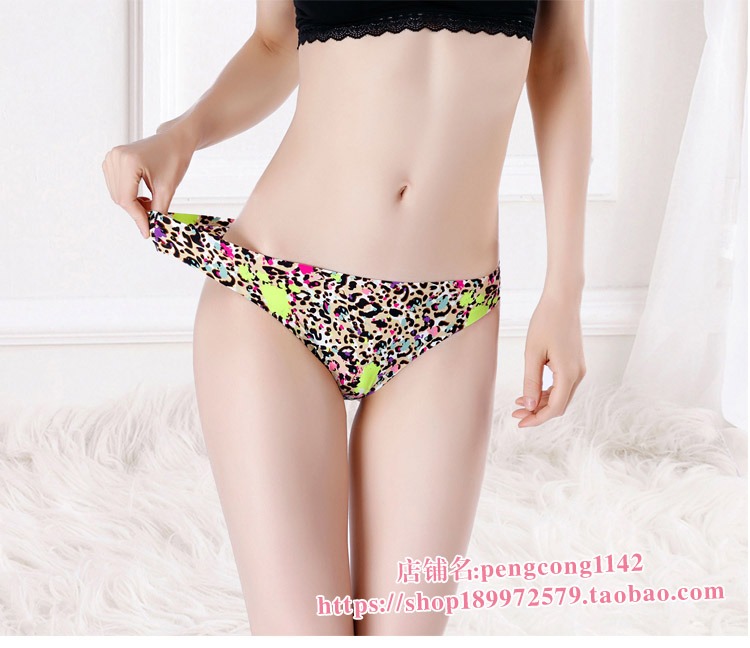 Áo thun da báo Leopard T phụ nữ nóng bỏng đặc biệt Sao băng nặng 200 kg không có dấu vết eo thấp tập thể dục cotton cỡ lớn mm béo - G-string do lot nam