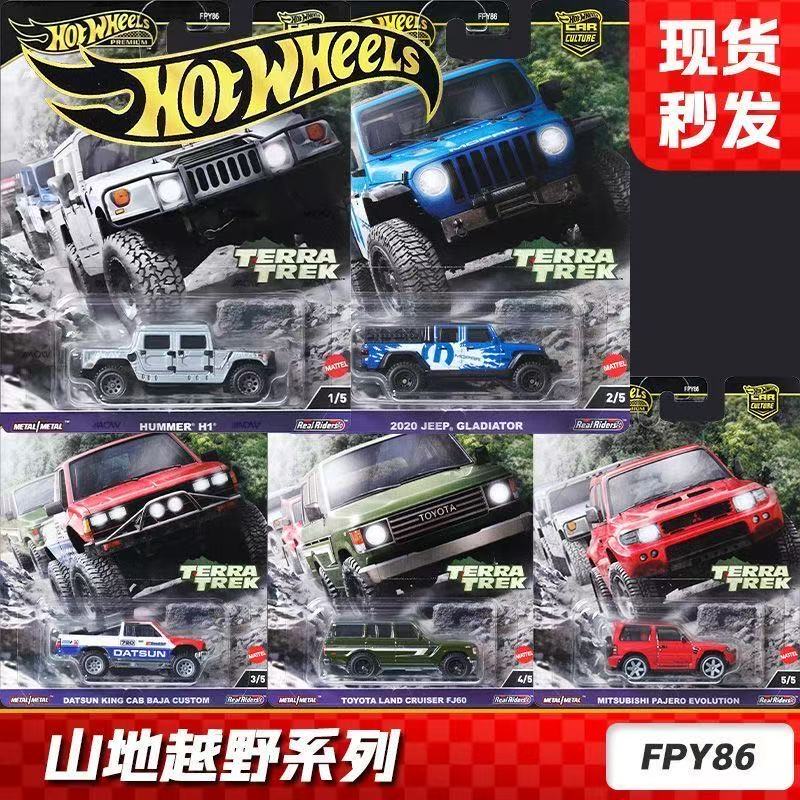 Hot Wheels Car Culture Fpy86 Mountain Off-Road Set 2 Pajero Hummer Land Cruiser Alloy Car Models