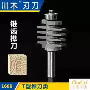 Chuanmu lưỡi dao T-type công cụ nhàm chán hình nón cụ khoan - Dụng cụ cắt