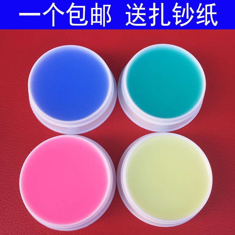 Bank banknote counting wax Office wet hand wax Accounting special banknote counting oil practice cream send banknote paper Bondaike run finger wax