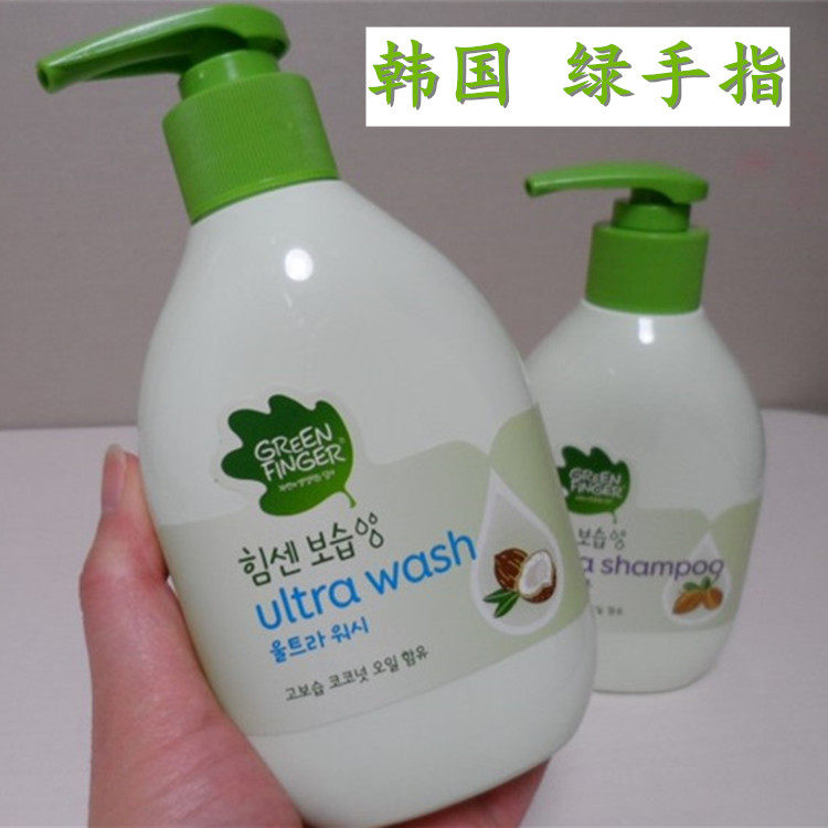 South Korea Straight Mail Green Finger Green Finger Baby Boy Bath Lotion Nourishing Milk Dew Moisturizing Shampoo