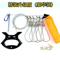 Luya special stainless steel lock fish buckle steel wire fish locker living fish buckle wearing fish string fish tool Luaya equipment