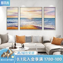  Sea view living room decoration painting Sunrise hand-painted oil painting Dining room landscape mural Modern light luxury sofa background wall hanging painting