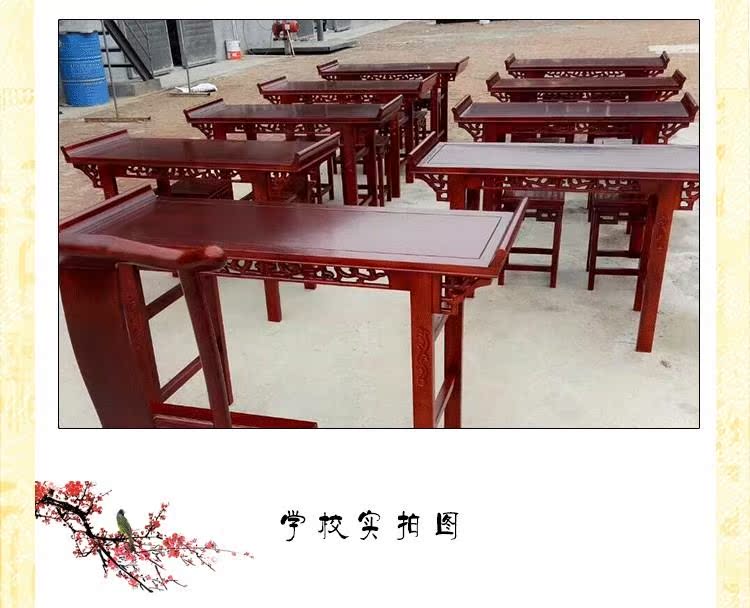 Linyi cha mẹ bàn chức năng vẽ tranh Trung Quốc cuốn sách với bàn chải thư pháp lớn đặt trên bàn đồ nội thất tủ gỗ - Nội thất giảng dạy tại trường bang trang
