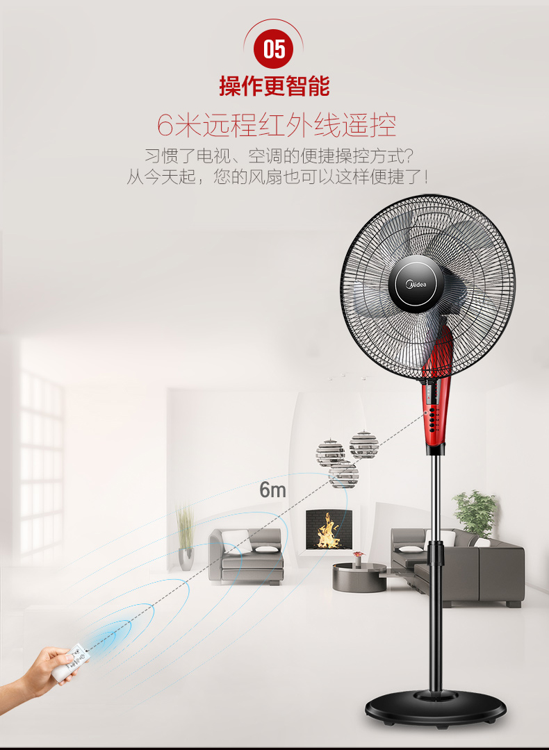 Quạt sàn đẹp quạt phòng ngủ phòng khách thời gian điều khiển từ xa quạt sàn FS40-13ER / 18C / FSA40YCR - Quạt điện quạt hút bụi gỗ
