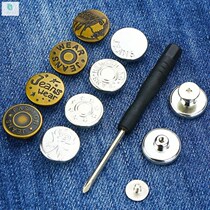 Jeans waist button-free removable invisible universal button pants pants pants waist adjustment small artifact