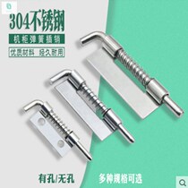 304 stainless steel electrical cabinet equipment hinge latch industrial Cabinet plate latch spring latch hinge
