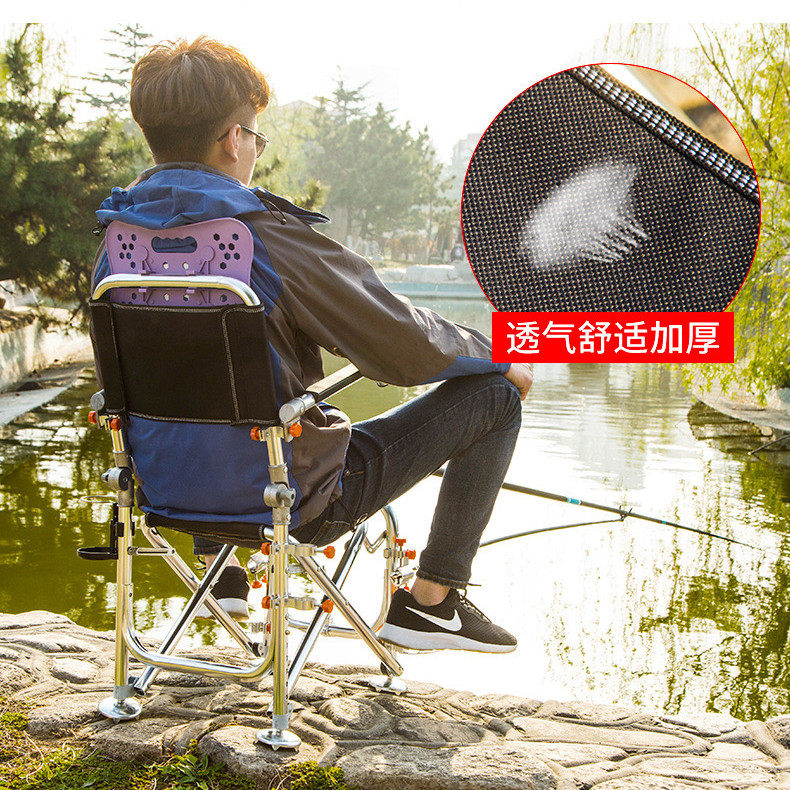 Fishing chair reinforced version fishing chair can lie back chain ball fishing chair Outdoor fishing gear Fishing Stools Fishing Chairs