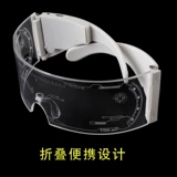 Зарядка модель светодиодных очков Jumpy Equipment с Douyin Men and Women Personal Personal Personal Profect Nights Bar Hip Hop