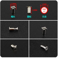 [Sub -ssprew] Четыре -корн Silong [3 пары] [отправка отвертки кольца] = 12,98 Юань