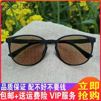 Color-changing glasses myopia flat glasses frame anti-blue light finished glasses full frame ultra-light TR90 plate large frame small face