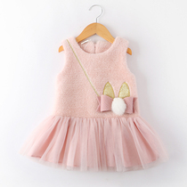 Girls dress autumn and winter New style princess dress childrens skirt baby mink velvet bottom winter dress