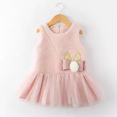 Girls dress autumn and winter New style princess dress children's skirt baby mink velvet bottom winter dress