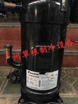 JT315D-Y1L JT300D-Y1L JT265D JT335D-Y1L Daikin central air conditioning compressor