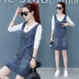Váy denim quần dài người đàn ông nhỏ 2021 mùa hè mới của phụ nữ mùa xuân mùa hè phù hợp với váy váy hai mảnh phù hợp với - váy đầm váy đầm