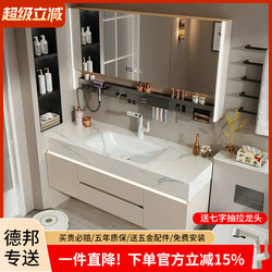 Bathroom cabinet rock plate hot bending integrated basin toilet bathroom wash table wash basin cabinet combination 2025 New arrival
