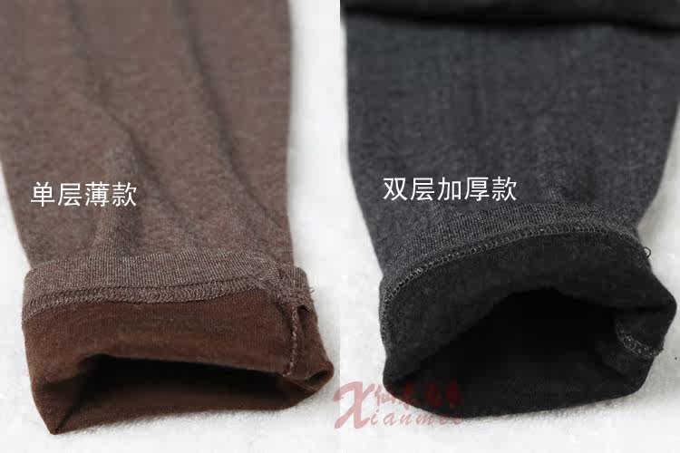 Pantalon collant jeunesse simple en coton - Ref 749028 Image 22