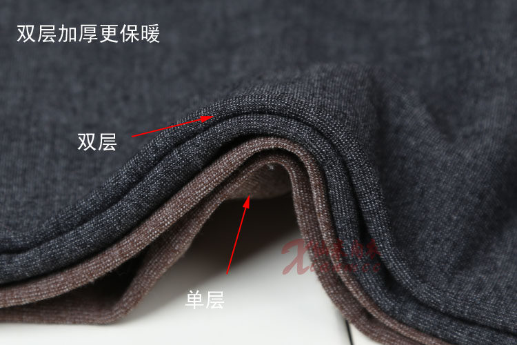 Pantalon collant jeunesse simple en coton - Ref 749028 Image 27