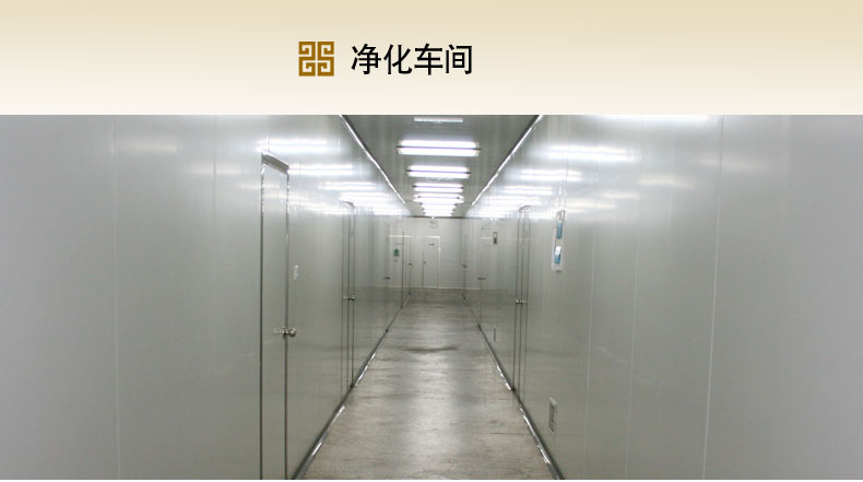 520g铁盒阿胶糕即食东阿