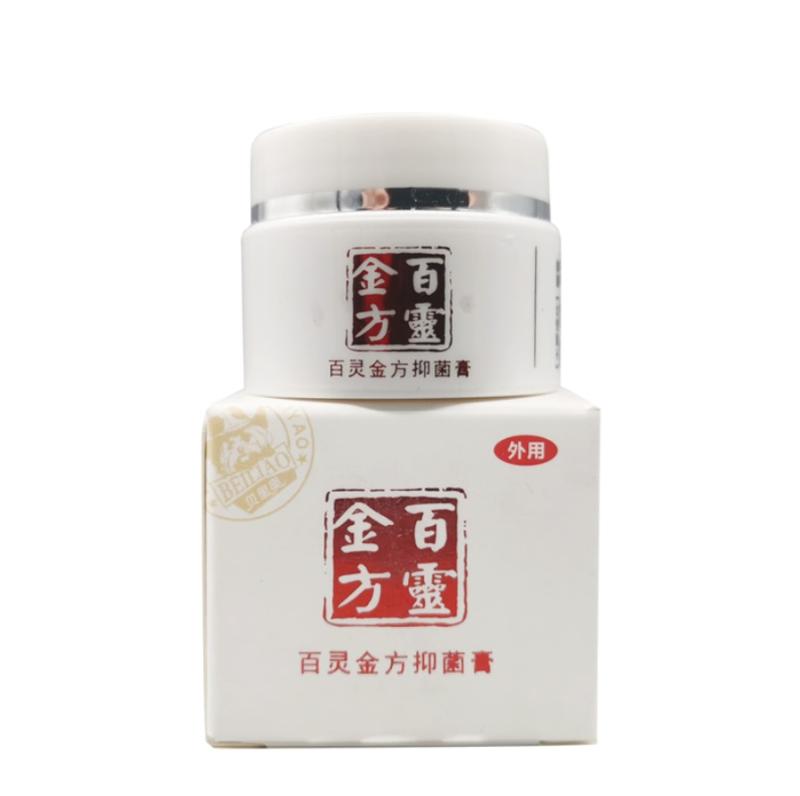 拜达尔白及膏：宠物骨折愈合的秘密武器