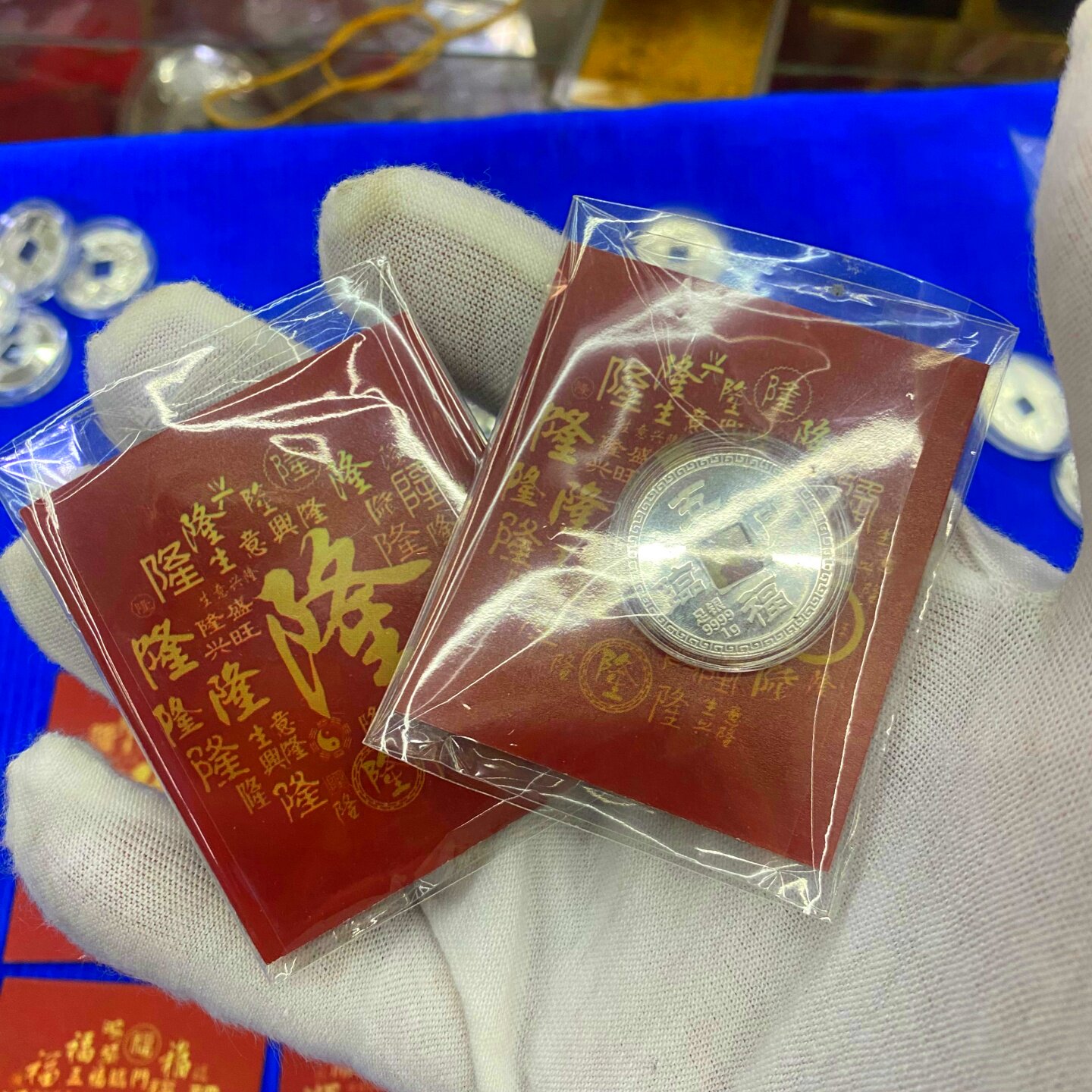 👑 新年送礼必选| 皇姐足银9999饺子币五福临门招财进宝💰-酒水-淘宝好物网