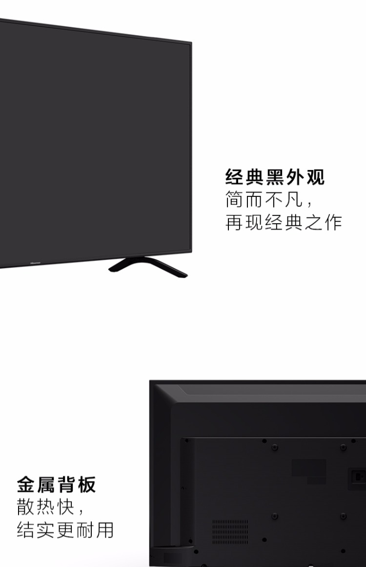 TV LCD màn hình phẳng HD-ray HD Hisense / Hisense HZ43E30D 43 inch tivi samsung 43 inch