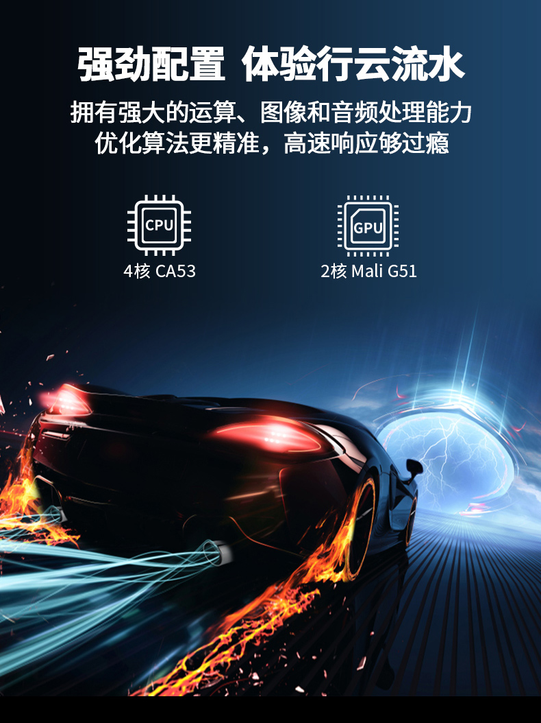 海信 55英寸 4K高清 智能液晶电视 图15