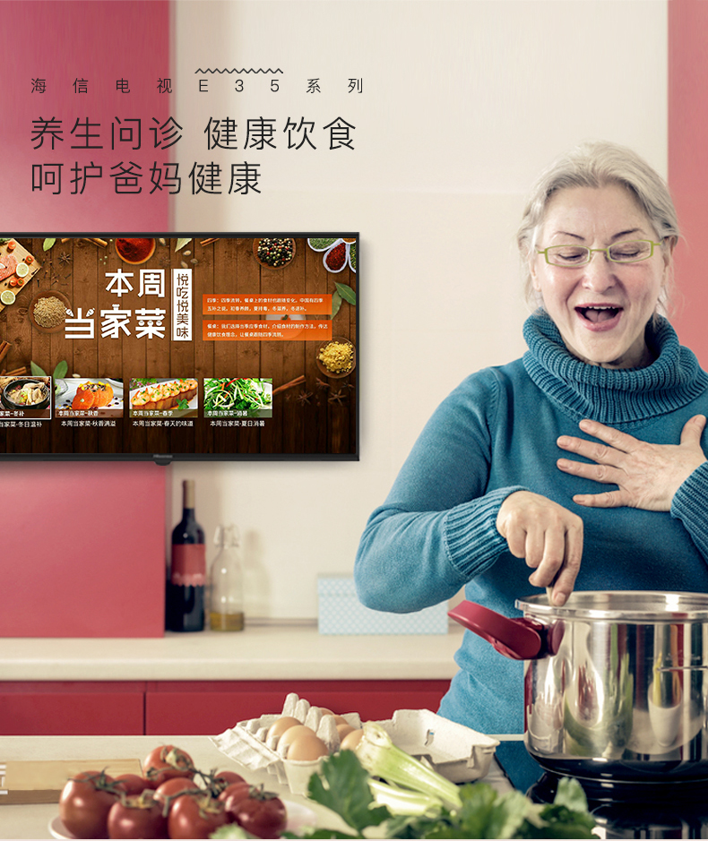 32E35创建信--790-20180605_09.jpg