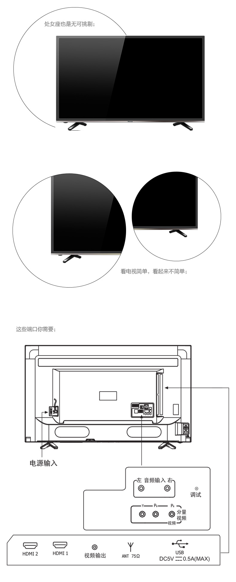 1-32EC200-公共0831_01_04.jpg