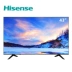 TV LCD màn hình phẳng thông minh 4K HD Hisense / Hisense H43E3A 43 inch tivi samsung tu8500 TV