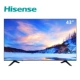 TV LCD màn hình phẳng thông minh 4K HD Hisense / Hisense H43E3A 43 inch tivi samsung tu8500